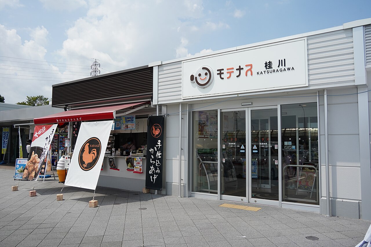 桂川パーキングエリア