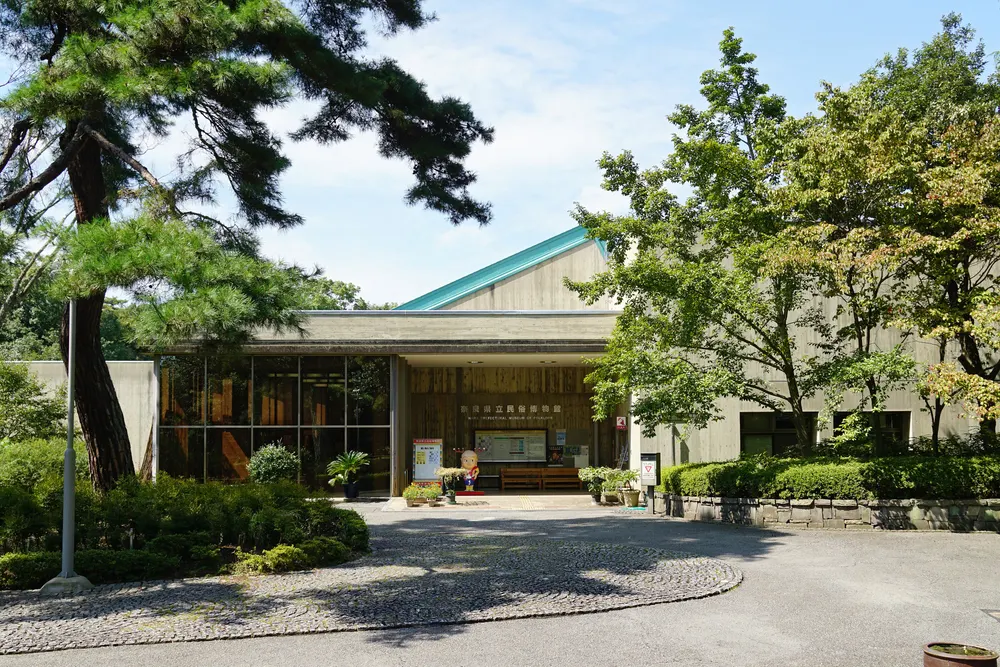 大和民俗公園