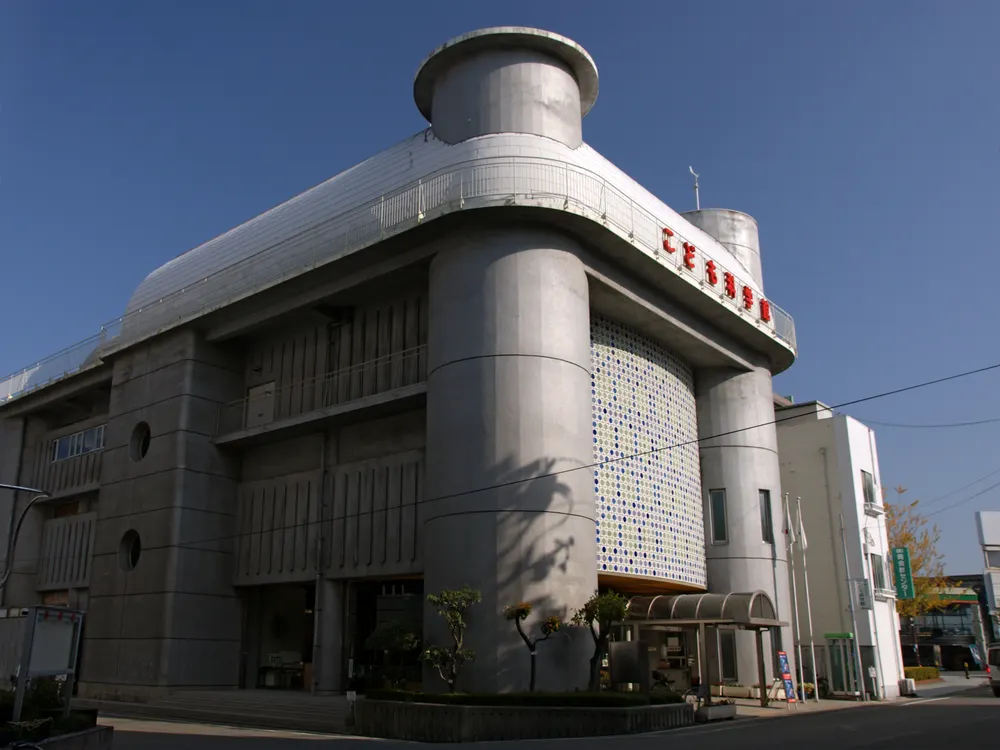 和歌山市立こども科学館