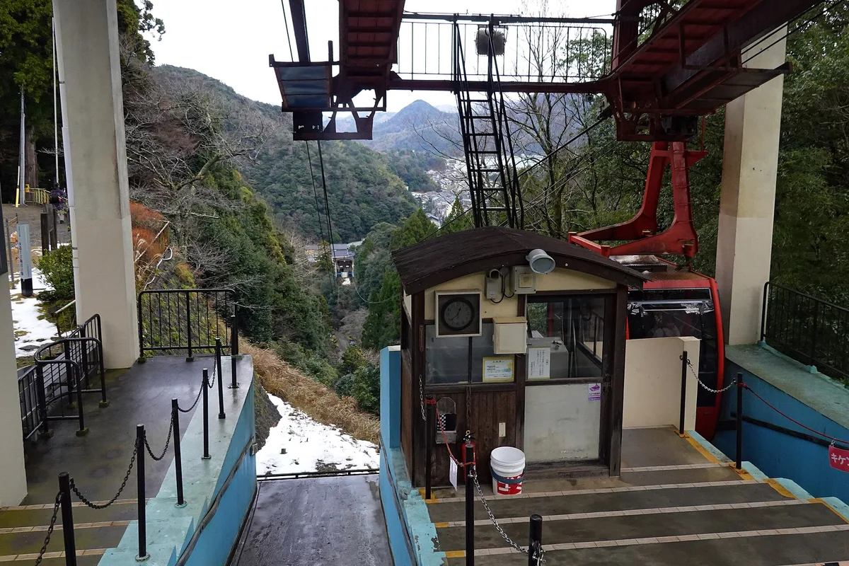 城崎観光ホテル 東山荘