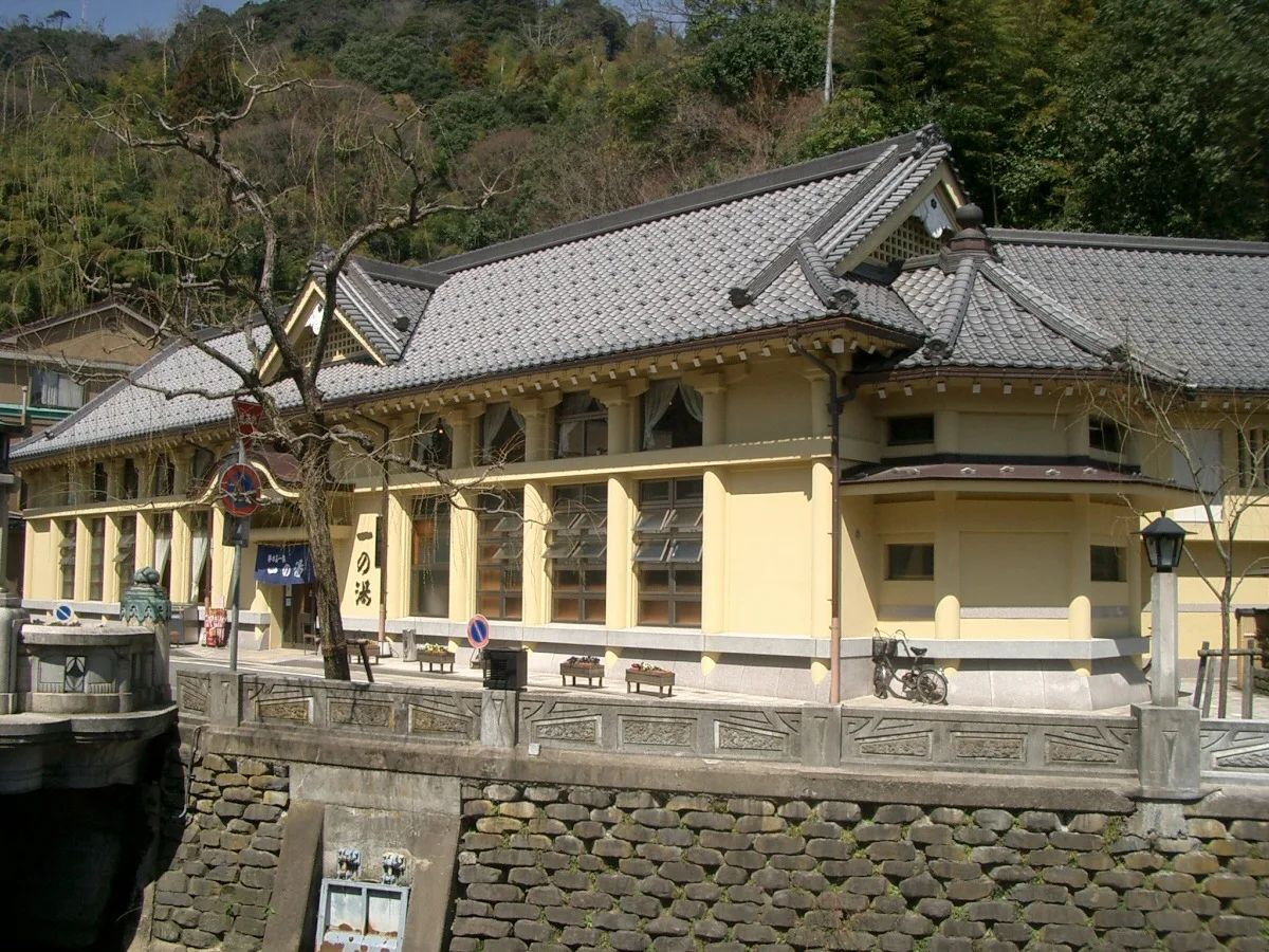 城崎温泉 ときわ別館