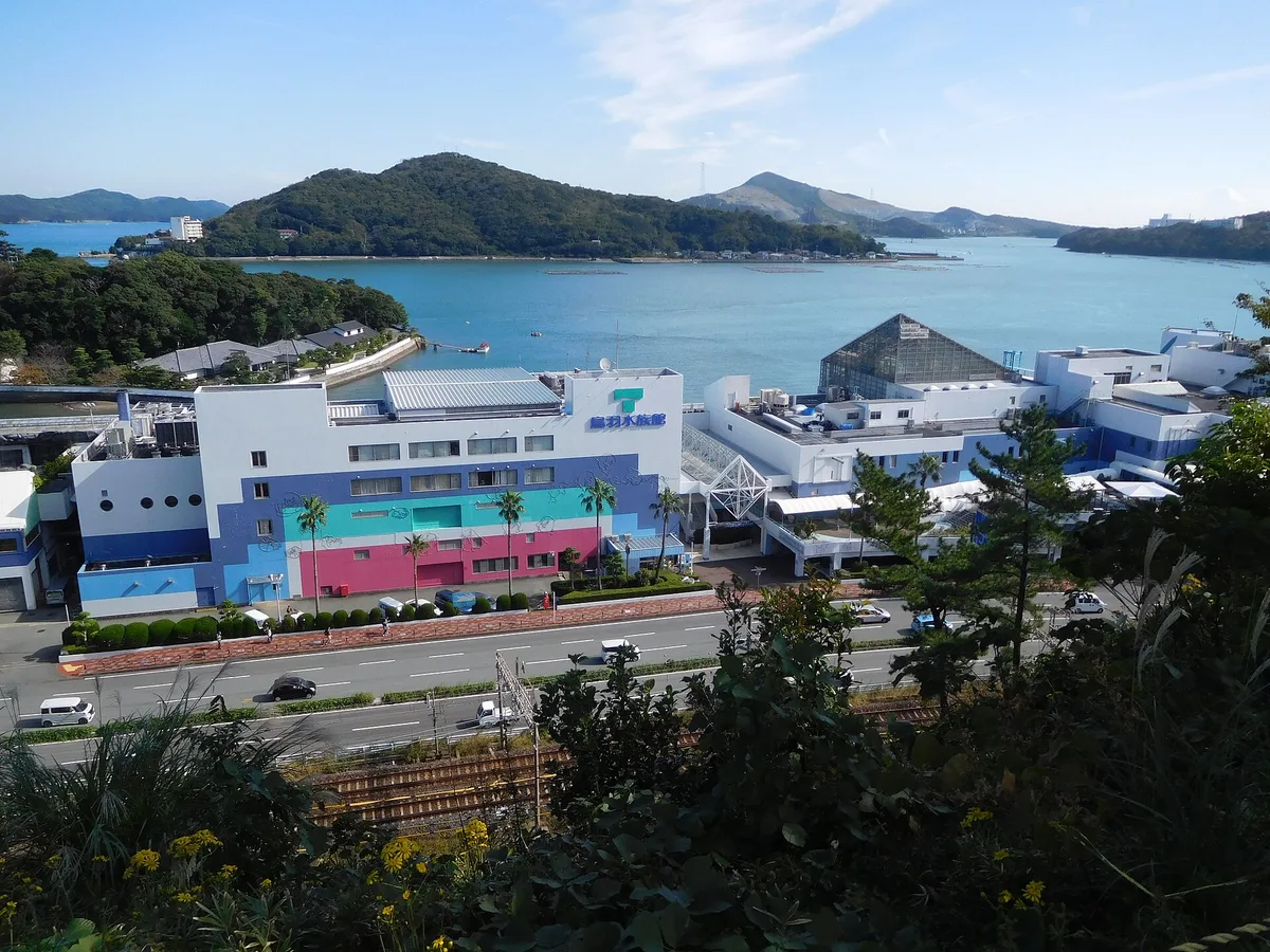 伊勢志摩国立公園 戸田家