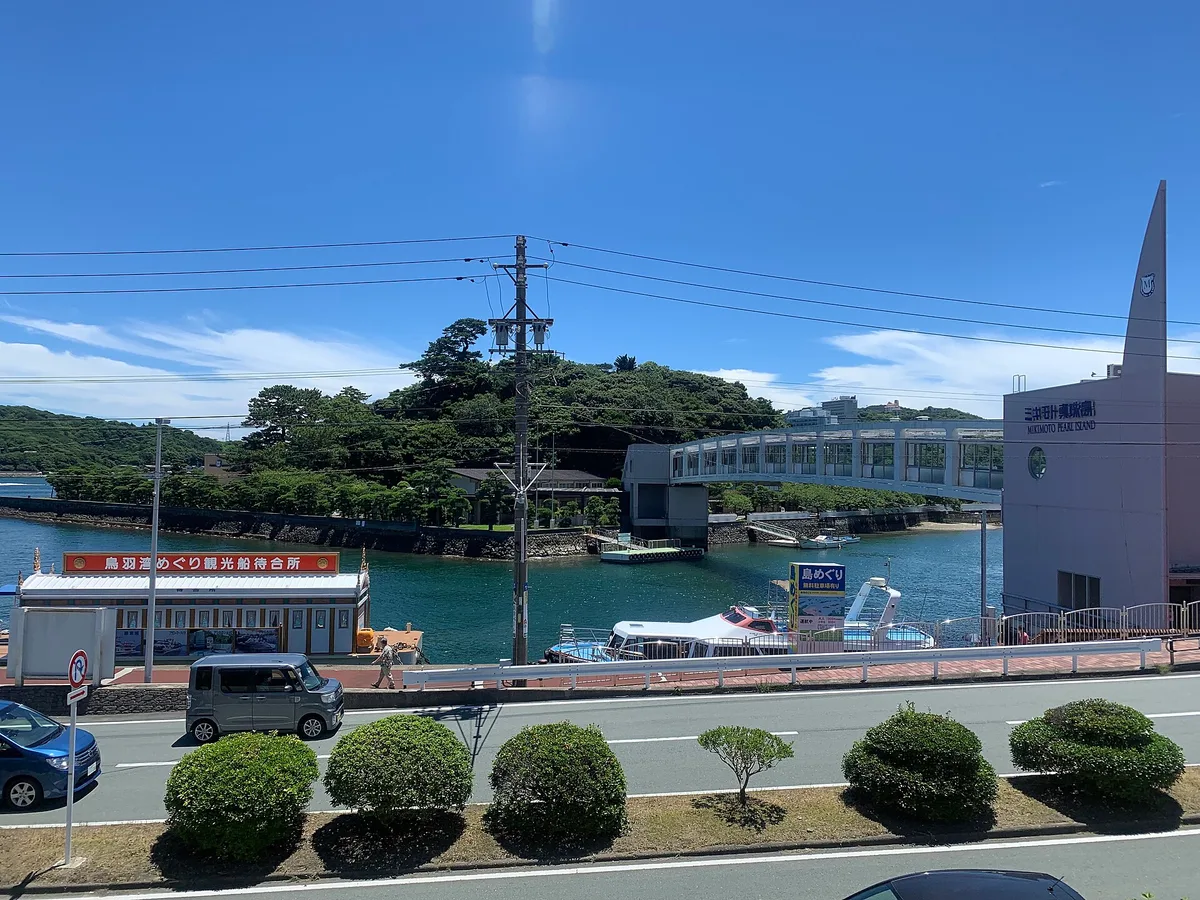 扇野の宿 扇芳閣