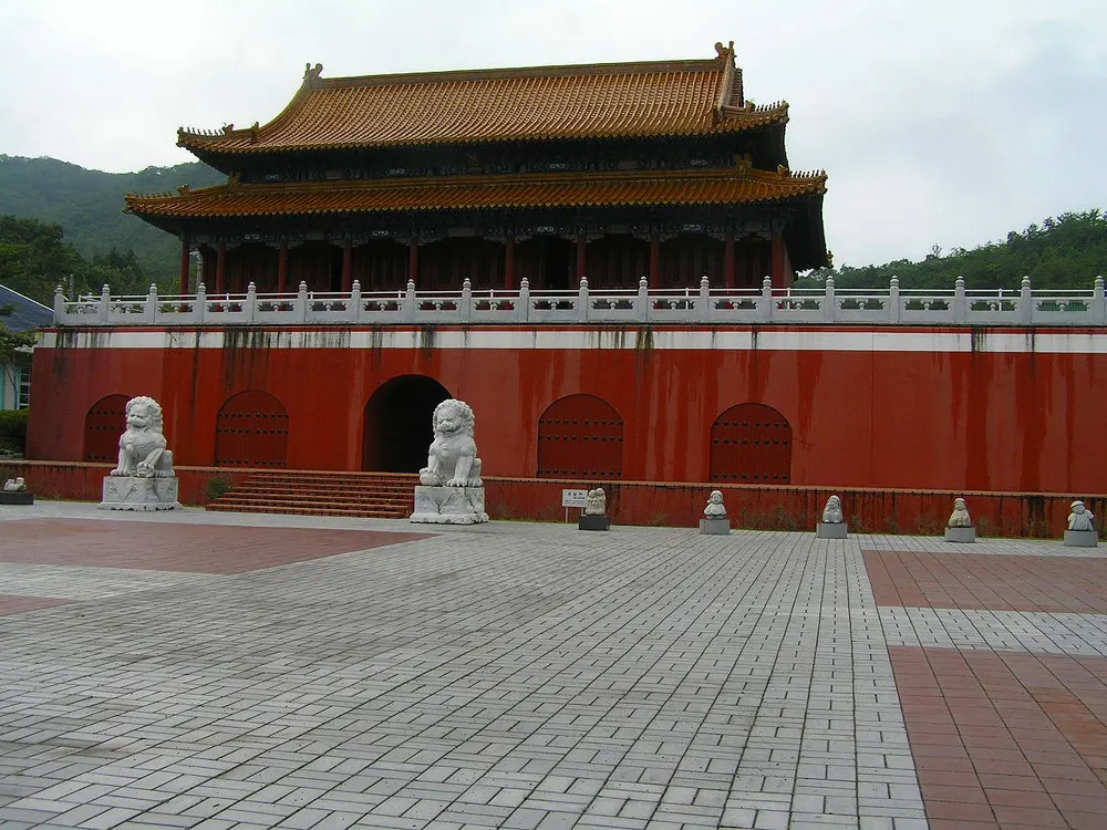 太陽公園