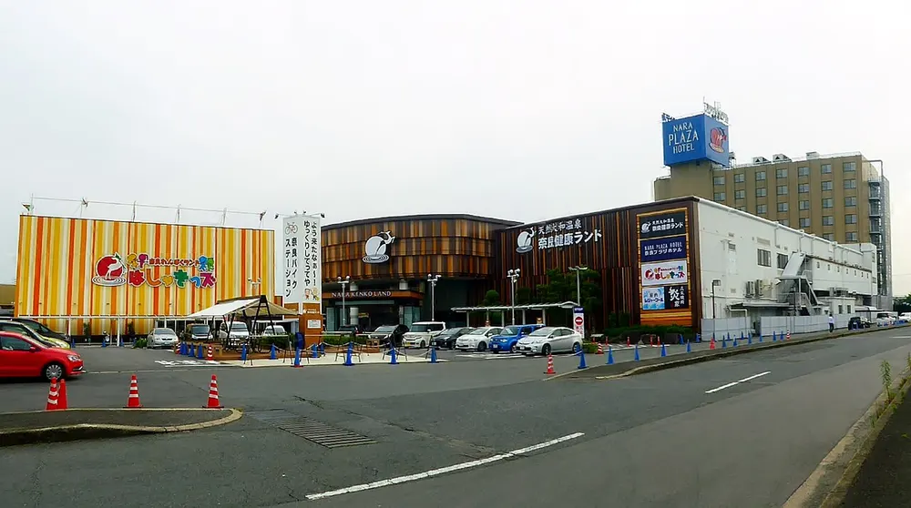 奈良健康ランド・奈良プラザホテル
