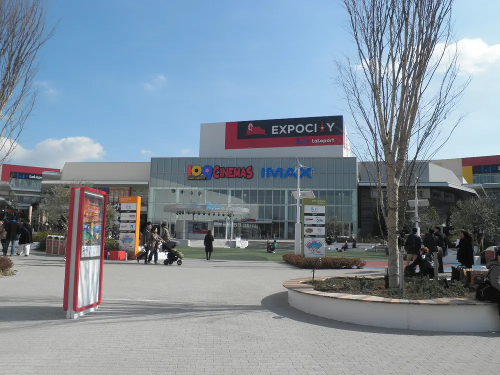 三井ショッピングパーク ららぽーとEXPOCITY