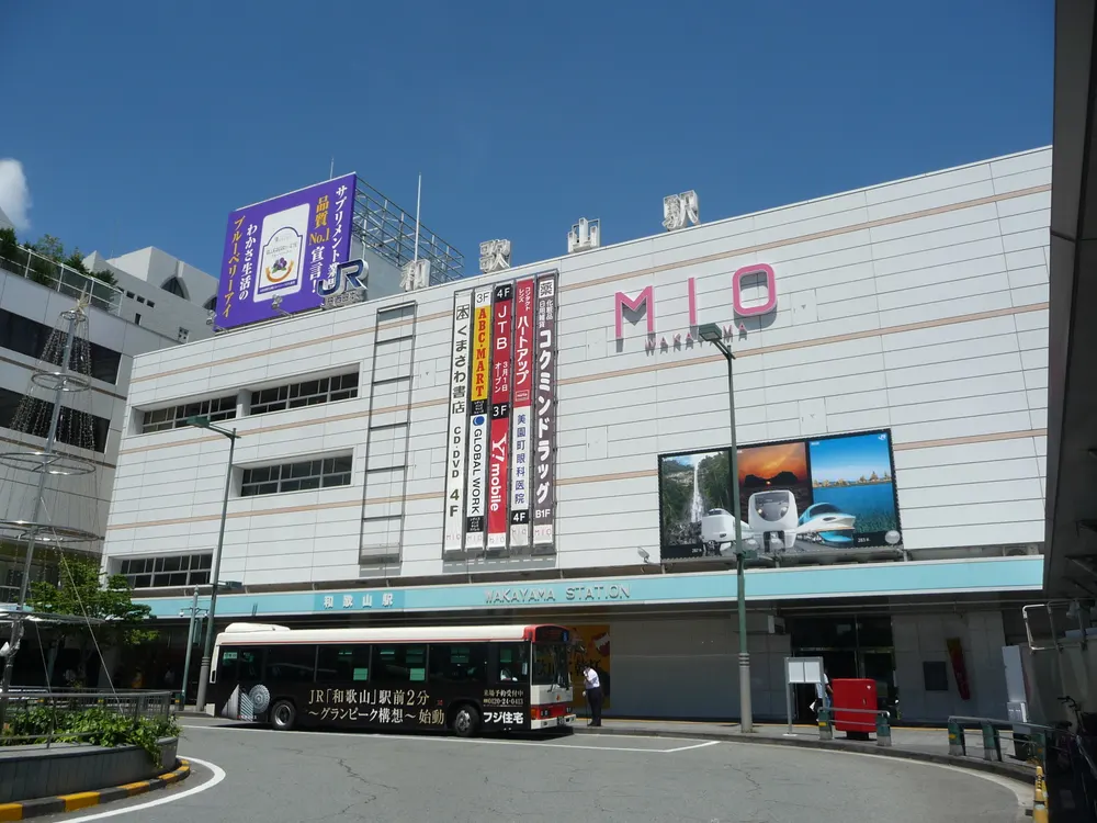 和歌山ミオ