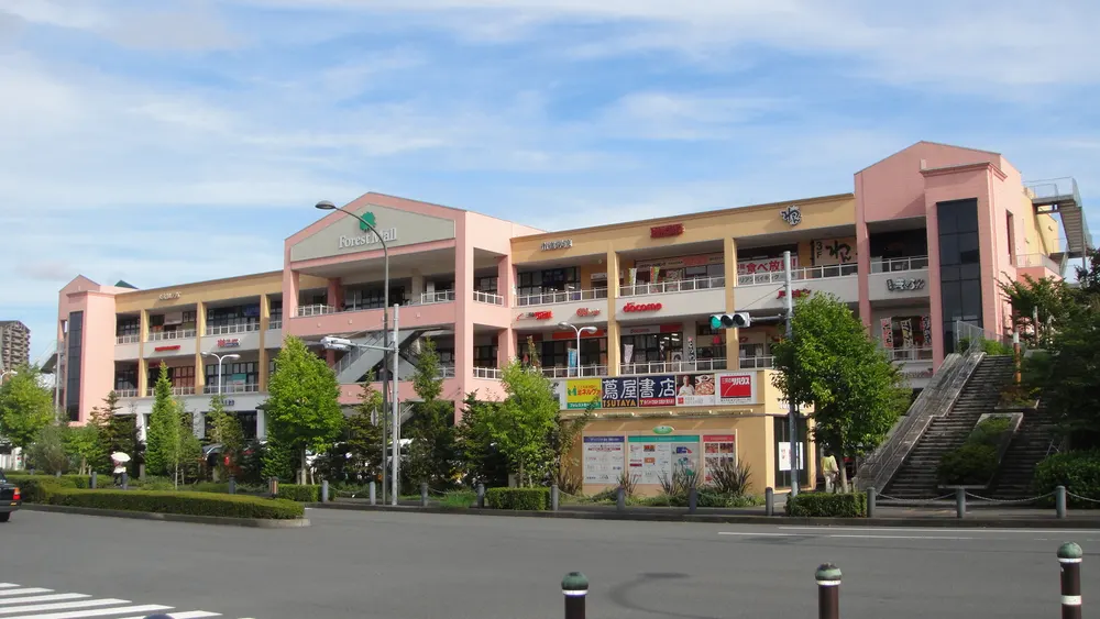 フォレストモール岩出