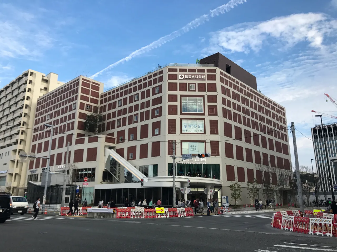 福岡市科学館
