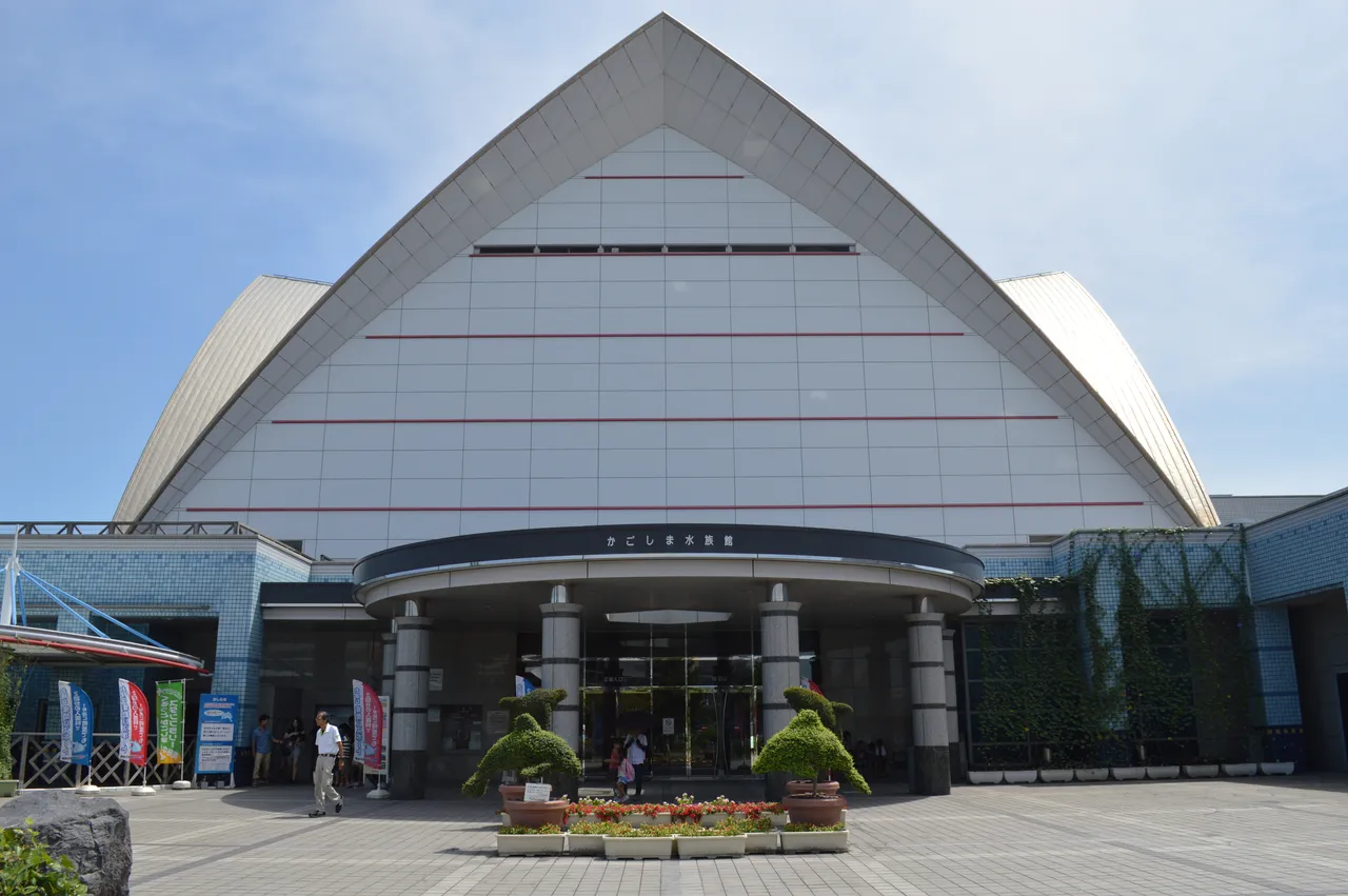 いおワールド かごしま水族館