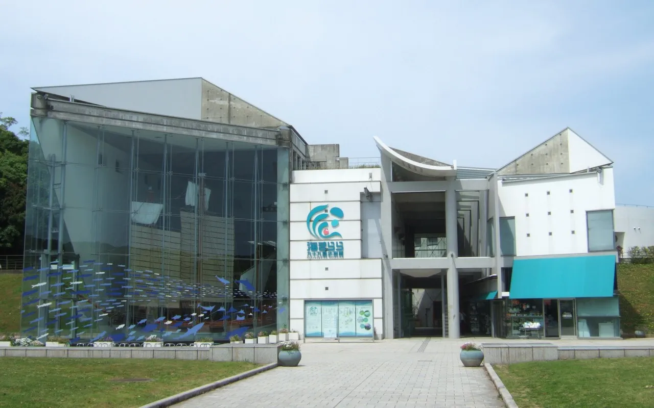 九十九島水族館 海きらら