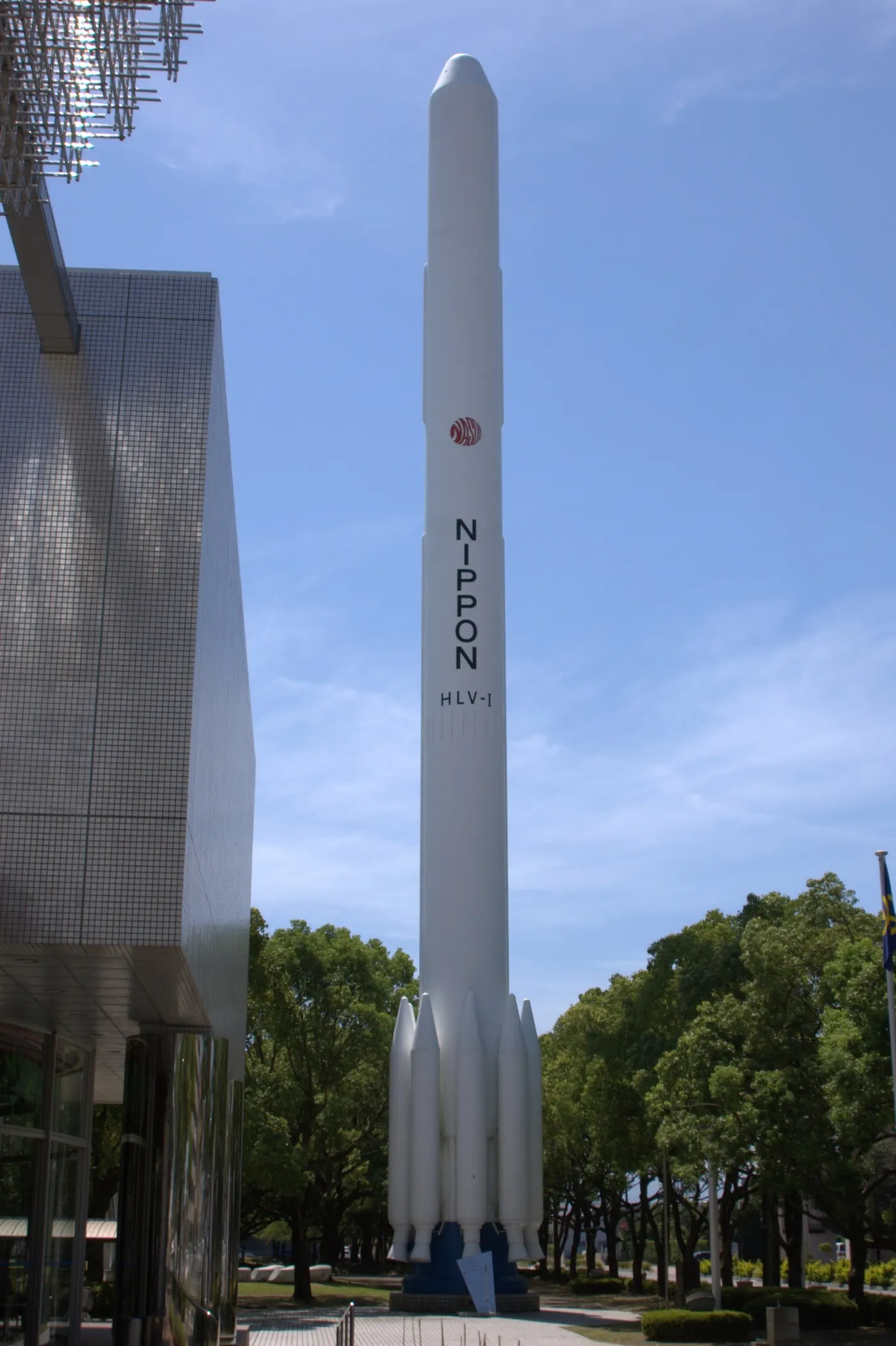 宮崎科学技術館