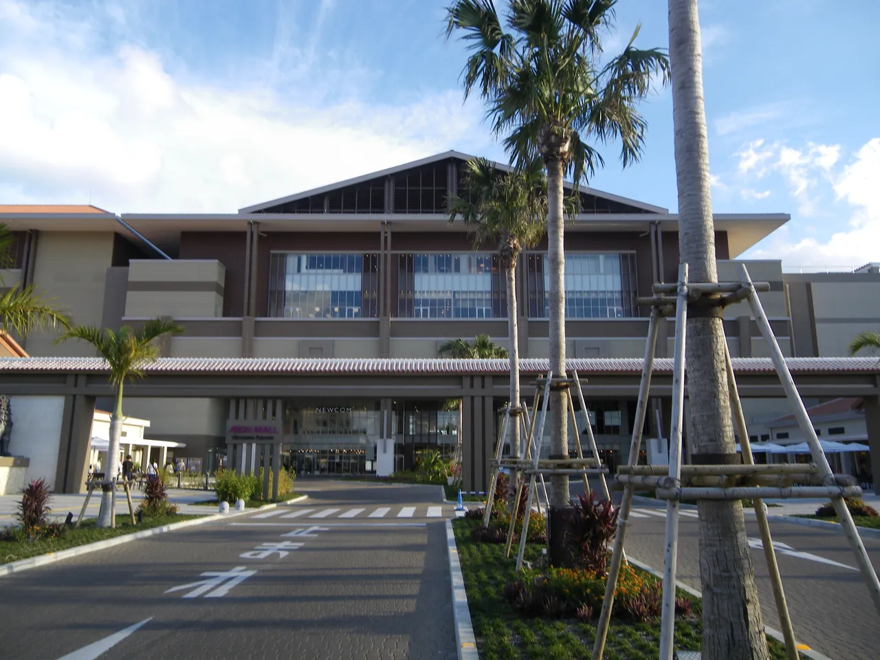 イオンモール沖縄ライカム