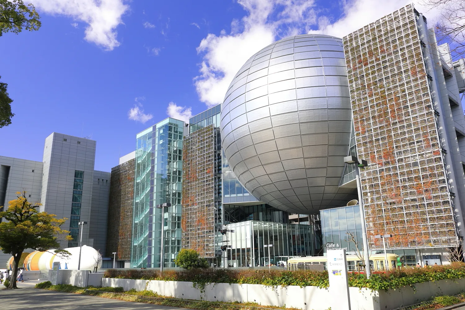 FUJIなごや科学館（名古屋市科学館）