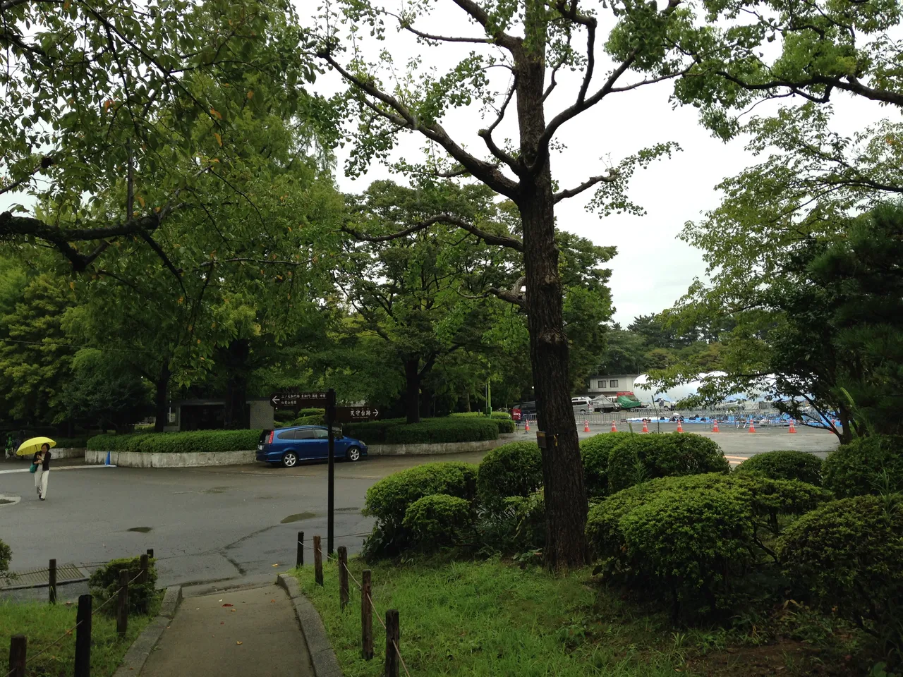 駿府城公園