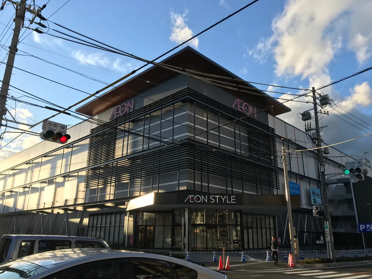 イオンモール松本