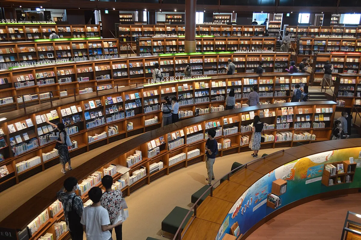 石川県立図書館（百万石ビブリオバウム）