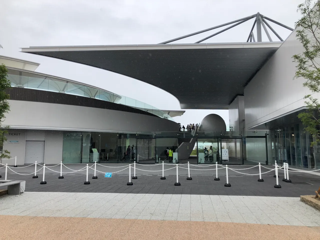 四国水族館