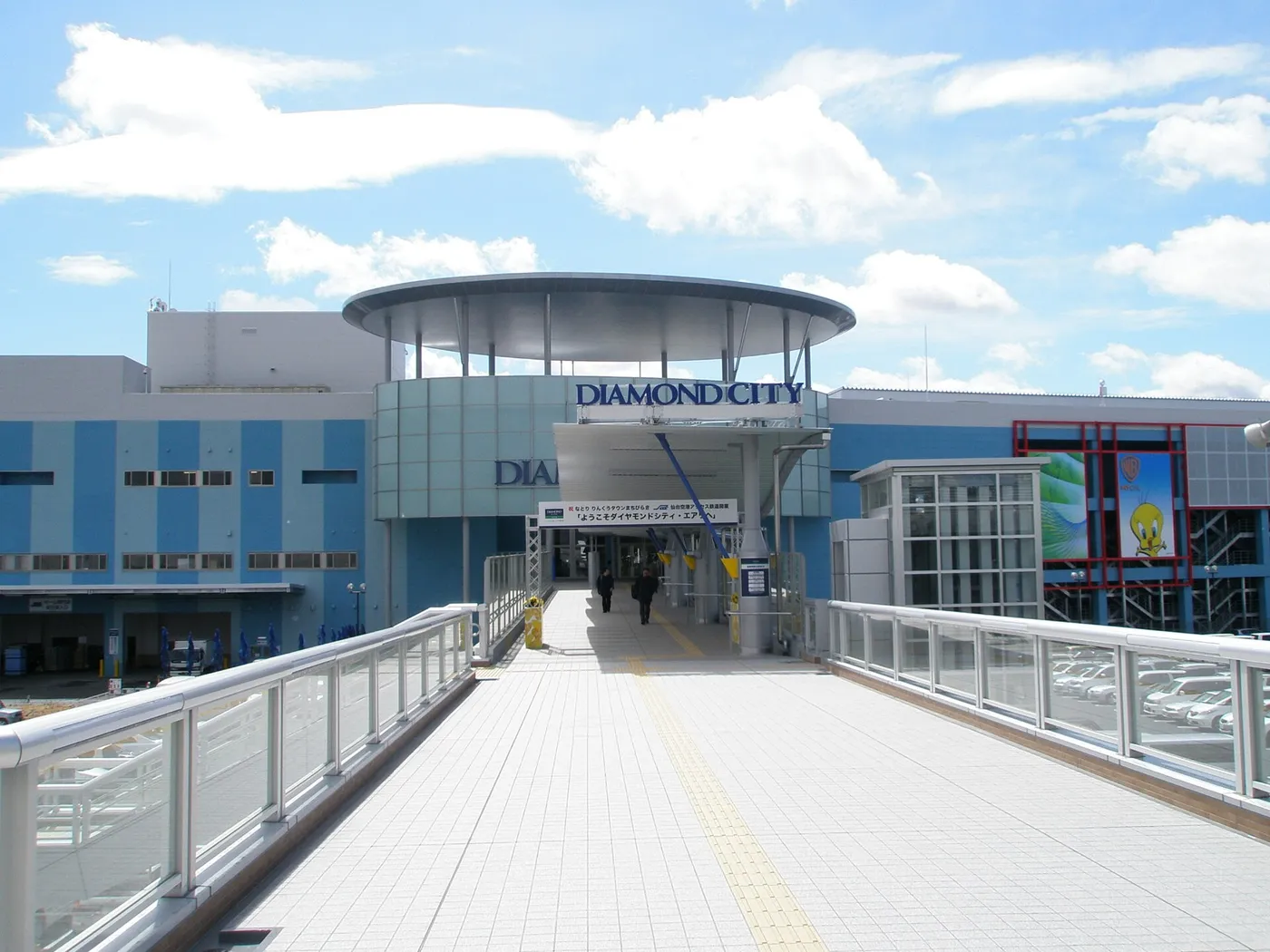 イオンモール名取