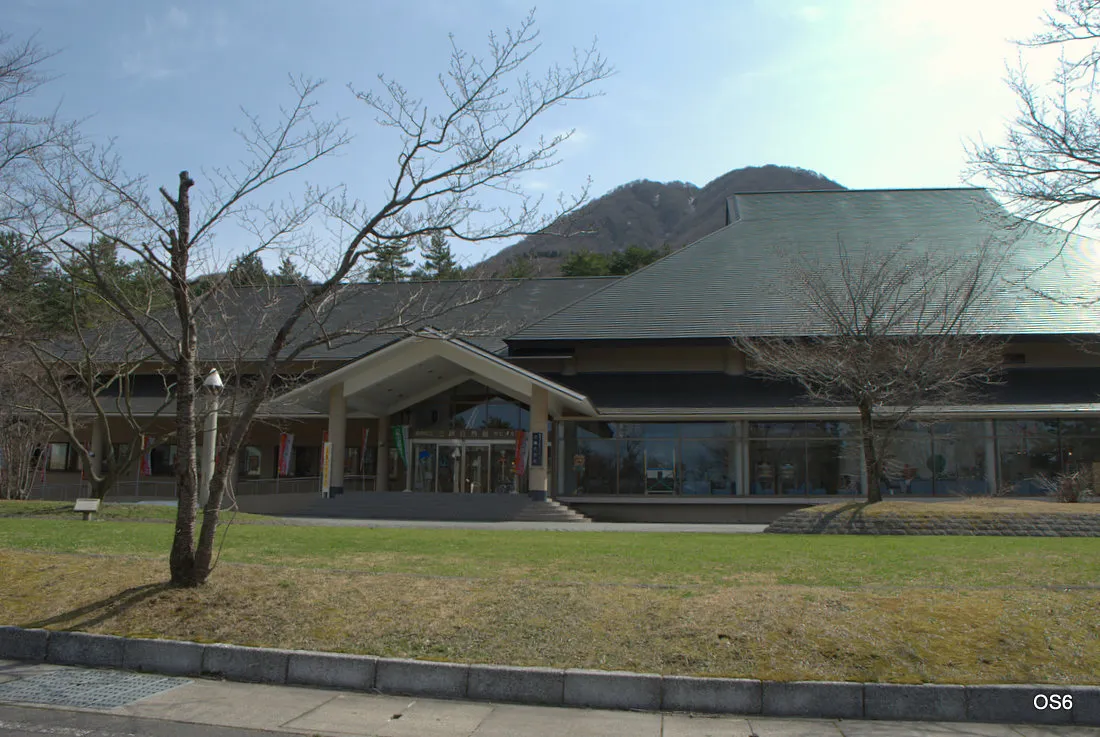 島根県立三瓶自然館サヒメル