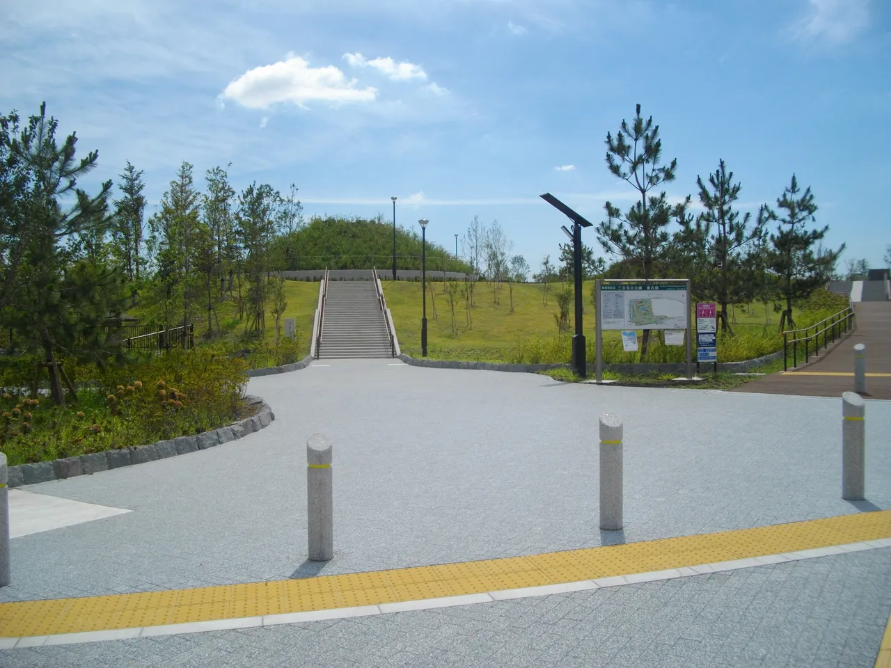 二子玉川公園